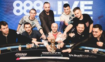 Andrei Racolta se quedó con nuestro 888poker Live de Bucarest